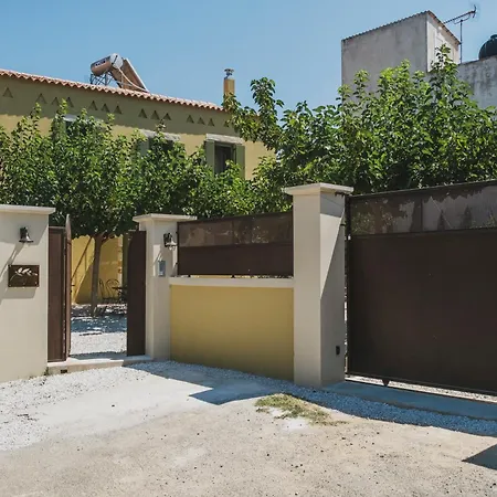 Casa Olea *